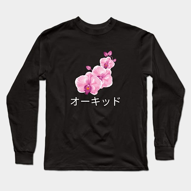 Orchid Flower Japan Katakana Kanji Flowers Vintage Long Sleeve T-Shirt by Flowering Away